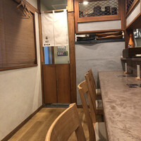 庵樹 - 