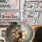 Yakitori Itto - 