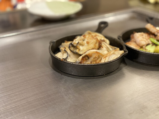 Tanuki Goten photo 2