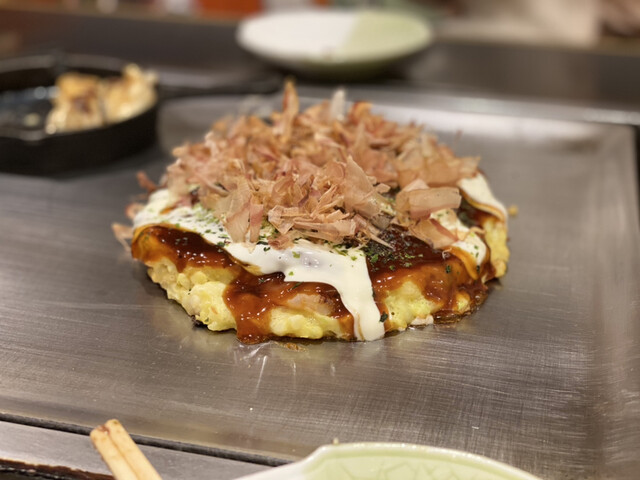 Tanuki Goten photo 5