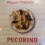 Pizzeria Trattoria PECORINO - 