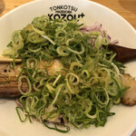 Tonkotsu Mazesoba Kozou Purasu - ネギ塩KINGPORK