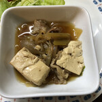 居喰処 光 - 2020/11/13
      本日の日替り カキフライ定食 500円