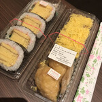 大村寿司 常井 - 