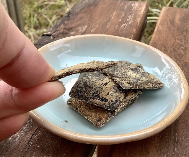 小倉屋山本 心斎橋 その他 食べログ 小倉屋山本 心斎橋 その他 食べログ