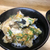 天丼 吉兵衛