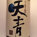 天青风露特别本酿造