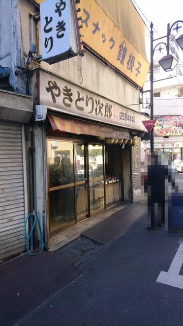 やきとり次郎 西口店 西川口 居酒屋 食べログ やきとり次郎 西口店 西川口 居酒屋 食べログ