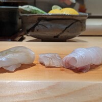 すが弥 - 