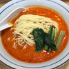 謹製担々麺 うさぎ