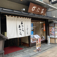 札幌かに家 本店 - 入口