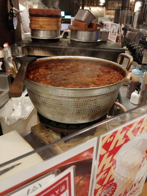 神戸洋食 グリル異人館 Jr三ノ宮東口店 三ノ宮 jr 洋食 ネット予約可 食べログ 神戸洋食 グリル異人館 Jr三ノ宮東口店 三ノ宮 jr 洋食 ネット予約可 食べログ