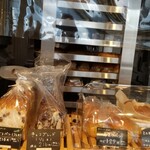 Sunny side BAKERY - 