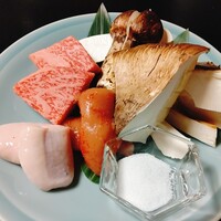 丸文 - 