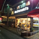 McDonald's - 宮崎市江平