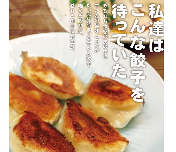 たんとと和くら 心斎橋店 心斎橋 居酒屋 食べログ たんとと和くら 心斎橋店 心斎橋 居酒屋 食べログ