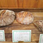 ブーランジェリー カヌレ - 店内