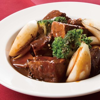 アトランティック_2