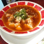 千葉市 バーミヤン店舗一覧 食べログ