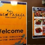 h Blue Papaya THAILAND - 