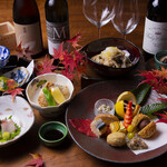 くつかけダイニング - 