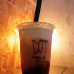 ドットイーズ - 