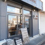 ドットイーズ - 