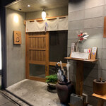 魚ト肴いとおかし - 