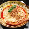 175°DENO担担麺 本店
