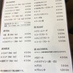 Cafe Restaurant ICHIMO - 