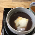休憩処　いっぷく - 