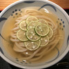 釜喜利うどん