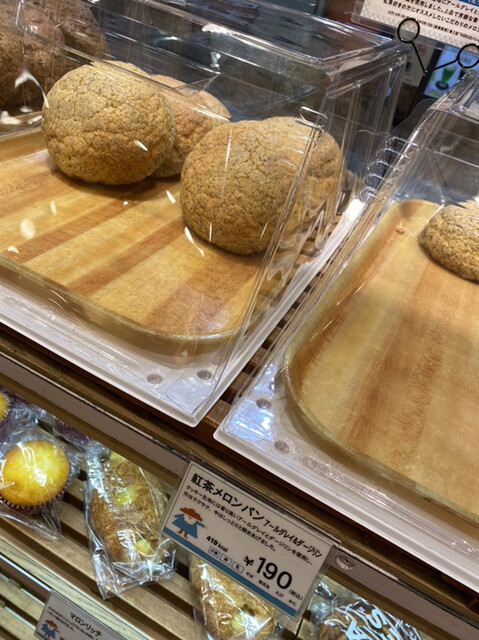 北欧 新宿エース北店 Hokuo 新宿西口 パン 食べログ
