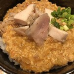 麺屋一燈 - 鶏そぼろ丼