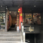 ベトナム料理クアンコム11 - 外観