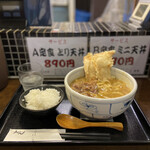 うどん うばら - 