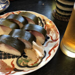 Arashiyama Daizen, - 鯖寿し/生ビール