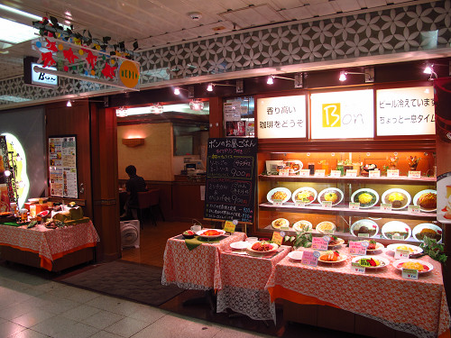 Bon Cafe ボン カフェ 新大阪 オムライス 食べログ Bon Cafe ボン カフェ 新大阪 オムライス 食べログ