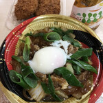 イズミヤ - 料理写真: