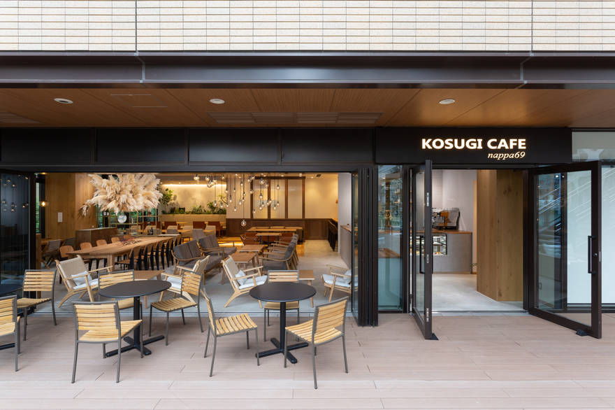 KOSUGI CAFE nappa69