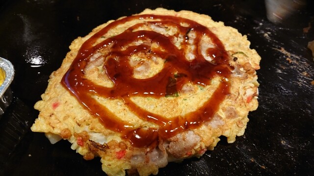 お好み焼き本舗 多摩境店 多摩境 お好み焼き たこ焼き その他 ネット予約可 食べログ お好み焼き本舗 多摩境店 多摩境 お好み焼き たこ焼き その他 ネット予約可 食べログ