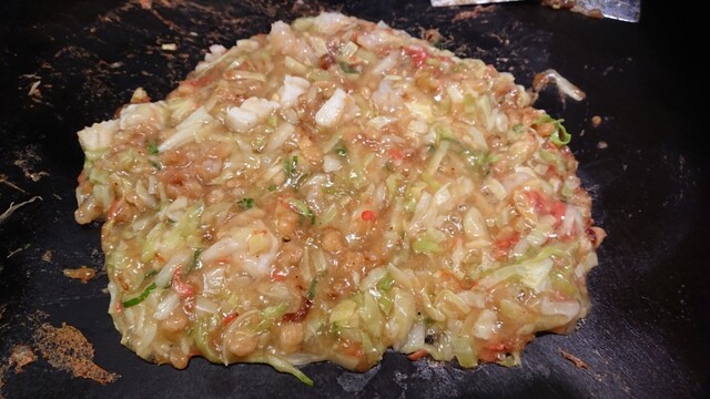 お好み焼き本舗 多摩境店 多摩境 お好み焼き たこ焼き その他 ネット予約可 食べログ お好み焼き本舗 多摩境店 多摩境 お好み焼き たこ焼き その他 ネット予約可 食べログ