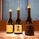 Atelier Trois - 日本酒をグラスでお楽しみいただきます