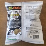 ファミリーマート - イカスミポテトチップス152円