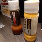 とんかつ濵かつ - いつもの美味しいドレッシング