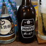 朝めし酒場 ナニコレ食堂 - ボトルあったよ～♪