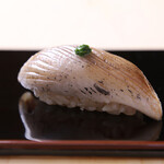 Sushi Mitsumi - 