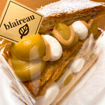 Patisserie blaireau - 