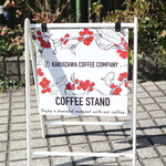 カルイザワ コーヒーカンパニー スタンド - 看板☆