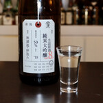 ルッカ - 加茂錦 荷札酒 雄町50 純米大吟醸 生